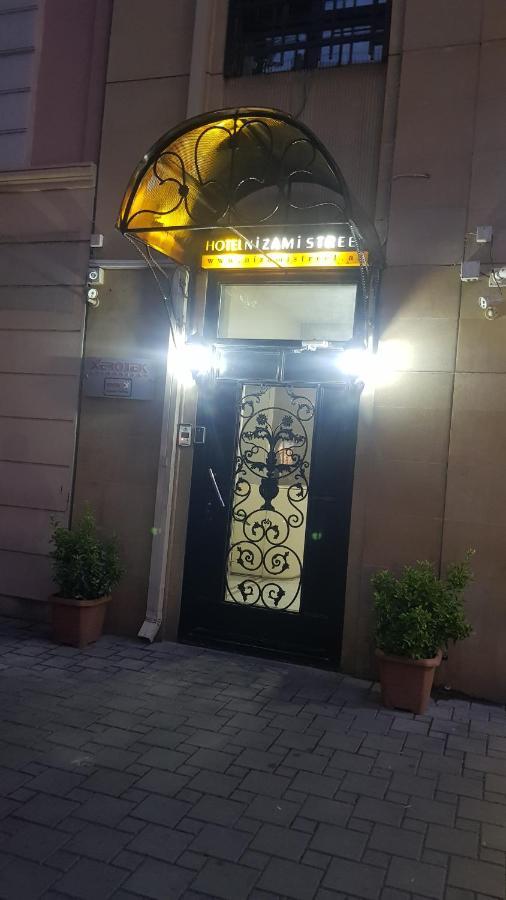 Nizami Street Hotel Μπακού Εξωτερικό φωτογραφία